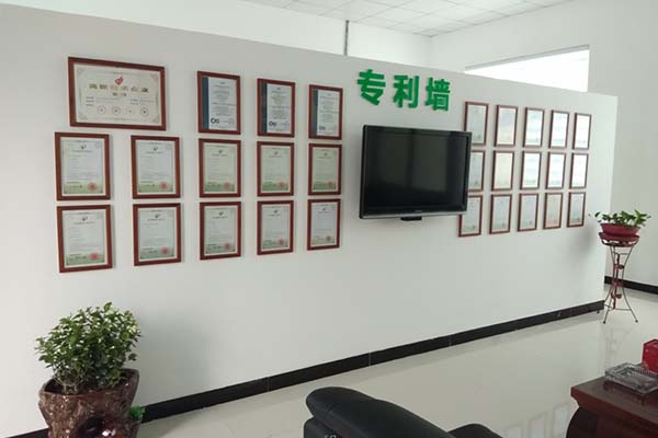 新鄉億龍養護設備有限公司**墻